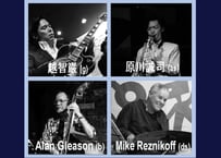 ROHG Quartet　2022.06.17 配信動画
