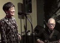 倉地恵子(vo) 天野丘(gt) DUO 2024.09.20 配信動画