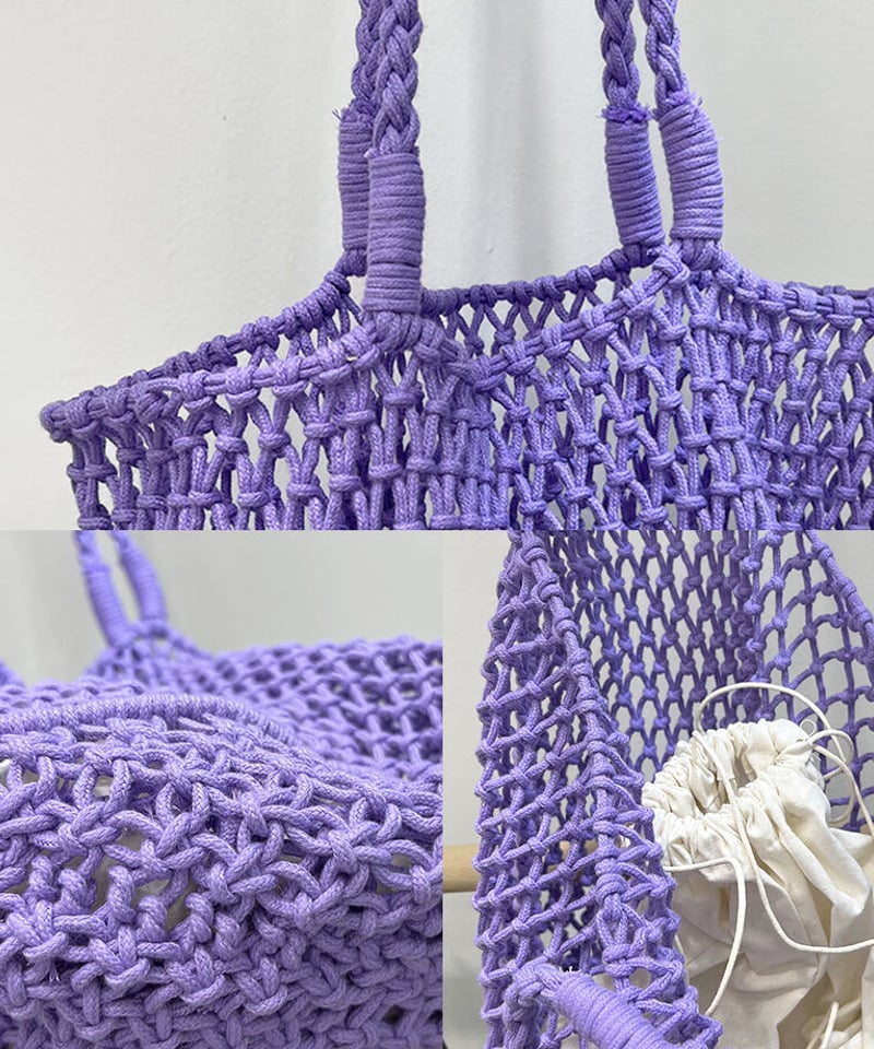 マクラメ メッシュトートバッグ【white,beige,yellow,purple