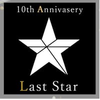 Flag -10th Annivasery-