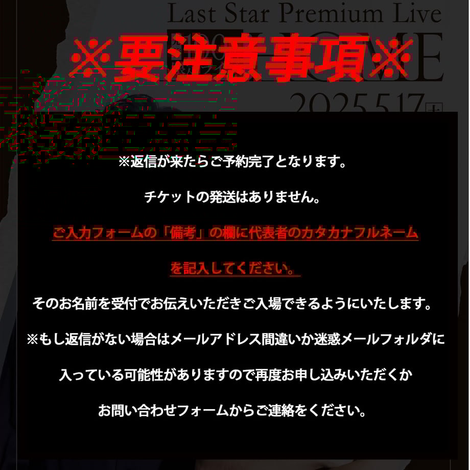 66b05a1467468202122dc48c