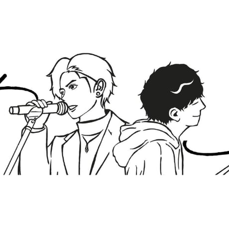 Last Starタオル