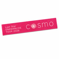 2026年ツアーグッズ「COSMO タオル」