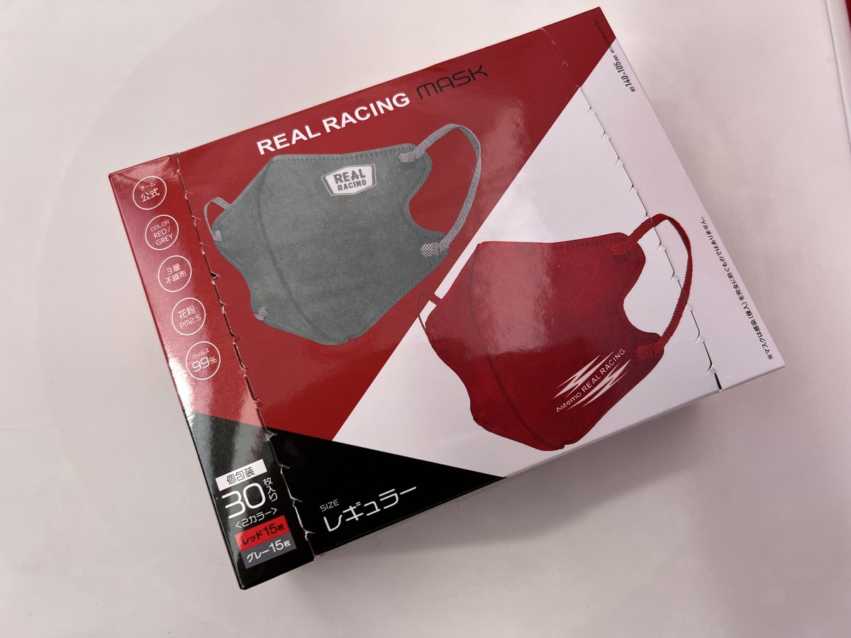 値下げ！期間限定　MORRY'S 3Dファスティングフェイスマスク 値下げ！期間限定 MORRY'S 3Dファスティングフェイスマスク