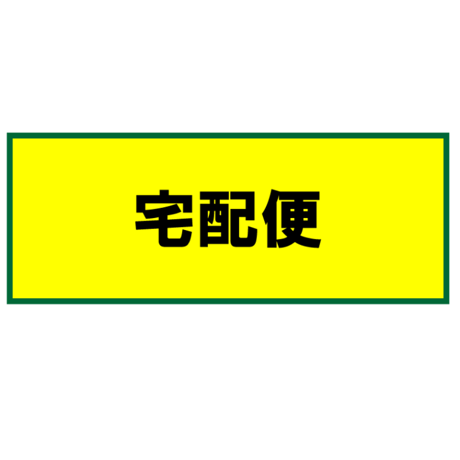 61138005e49433339e082440