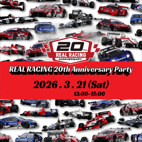 CATEGORY 雑貨（GOODS) | REAL RACING OFFICIAL WEB SHOP