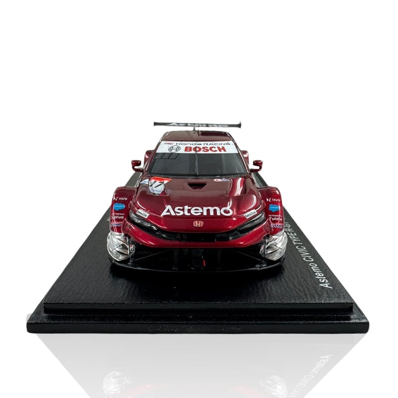 HFM ワンヴァイ 1/43スケール HFM ワンヴィ 1/43 ミニカー 新品未開封 - メルカリ