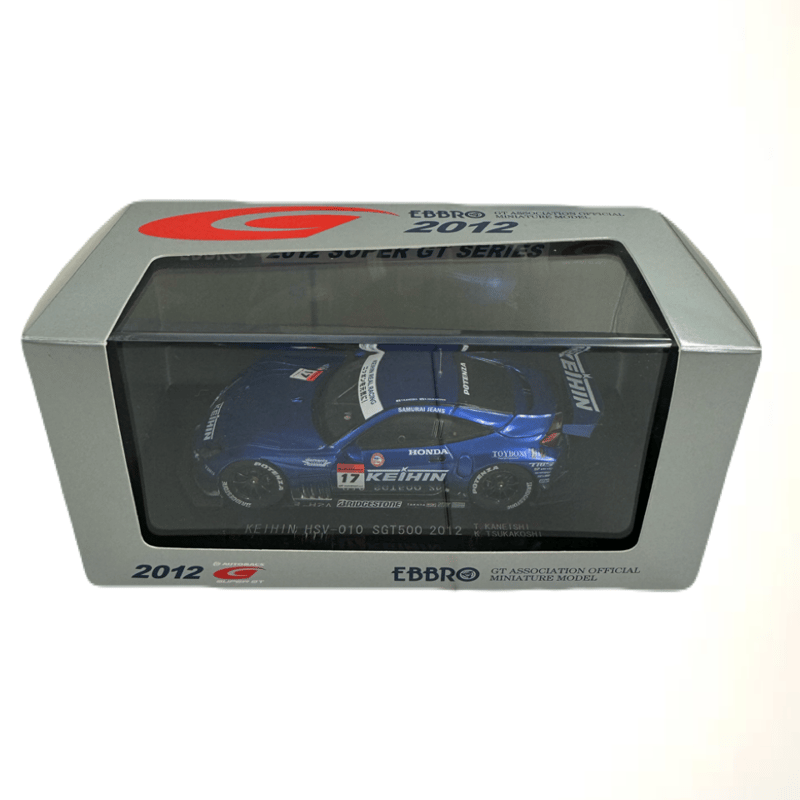 歴代リアルレーシングのEBBRO製モデルカーが勢揃い!(非売品 歴代リアルレーシングのEBBRO製モデルカーが勢揃い!(非売品