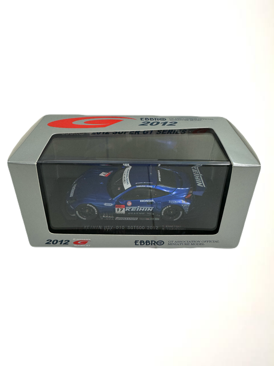 EBBRO HSV-010 SUPER GT 5台セット Weider HSV-010 Super GT500 2010 Champion Car [Ebbro 44426