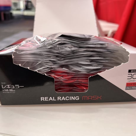 REAL RACING　オリジナル3D不織布マスク