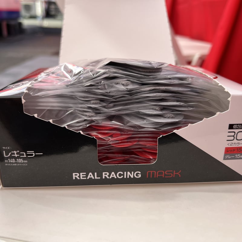 REAL RACING オリジナル3D不織布マスク | REAL RACING OFFICIA