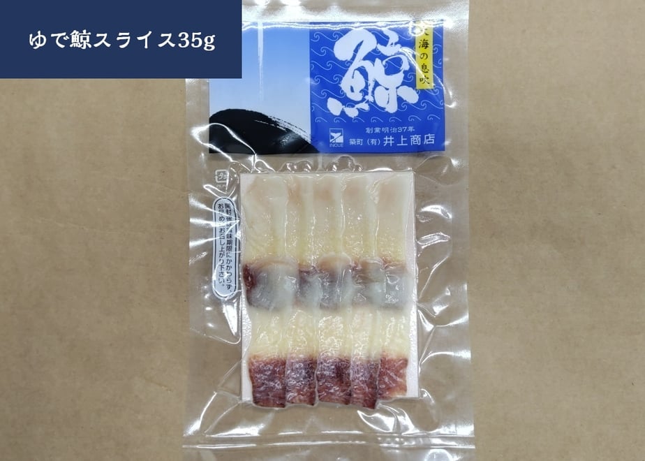 609bad5bdf62a9174a65c47e