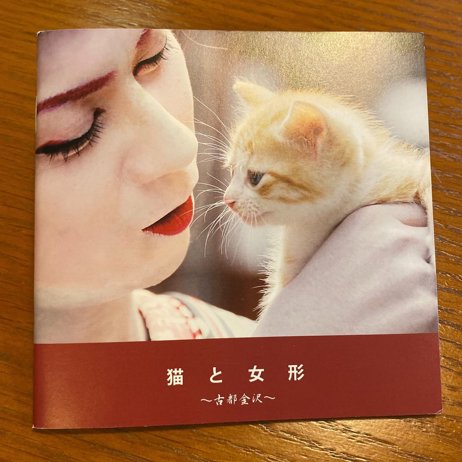 60dfd11cf568514fc0eb2e23