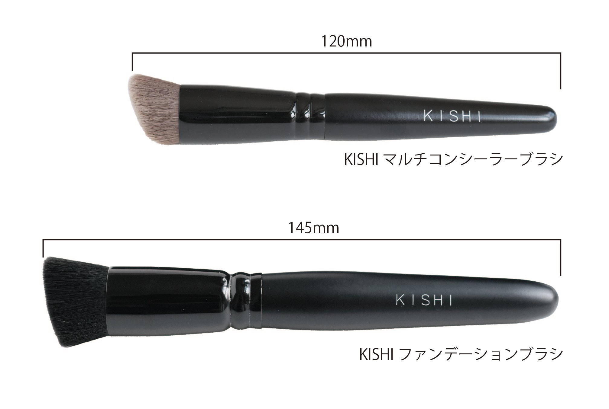 youk　新品未使用　KISHI ファンデーションブラシ original