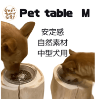Pet Table Hinoki】 No.765 | Wood Factory Silky Pet Table Hinoki】 No.765 | Wood Factory Silky