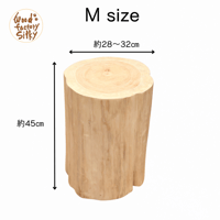 Hinoki Wood Stool No.1667 | Wood Factory Silky