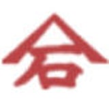 加藤手織牛首つむぎ