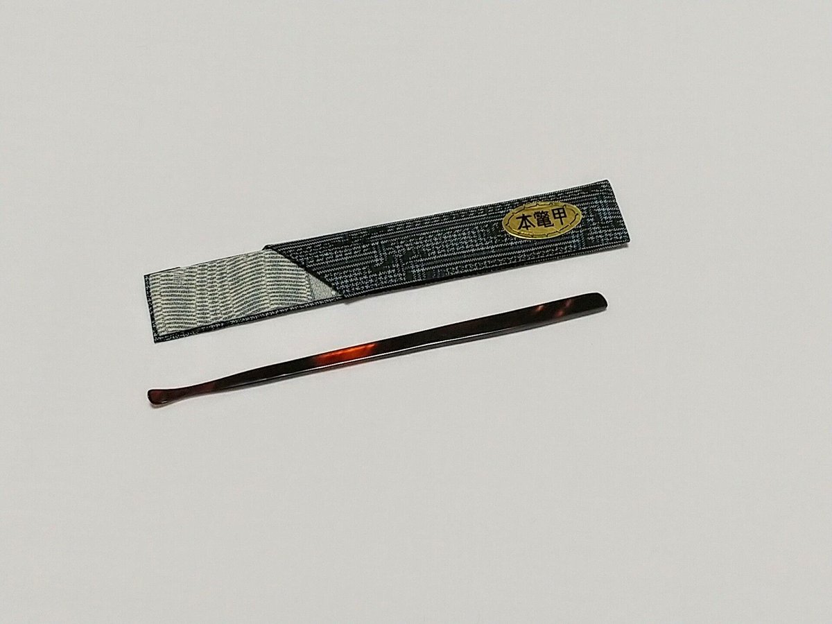 耳かき【江戸べっ甲】 | 中野区伝統工芸保存会 STORE 耳かき【江戸べっ甲】 | 中野区伝統工芸保存会 STORE