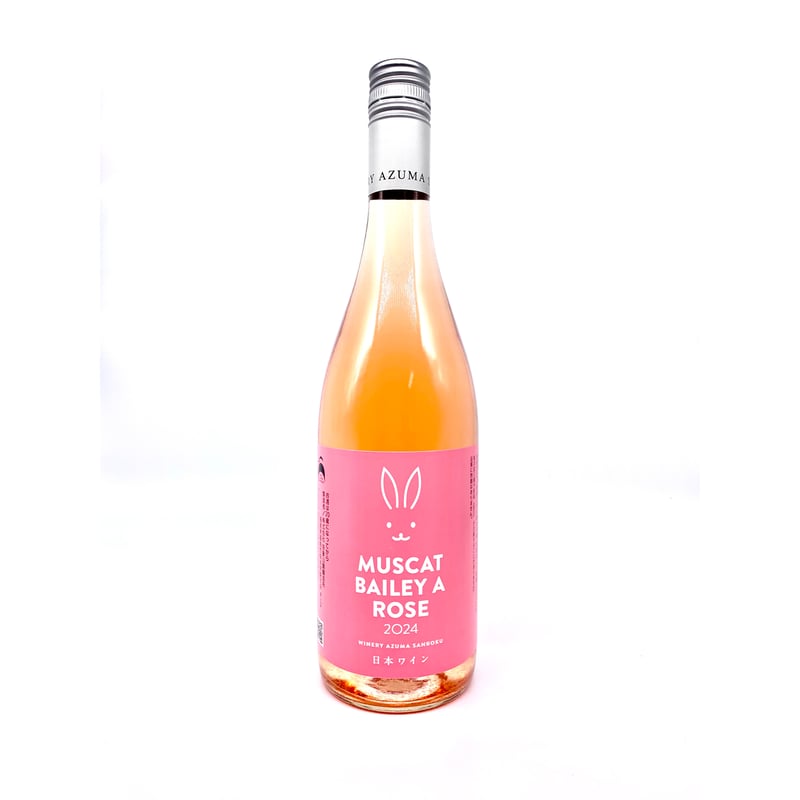 新酒 マスカット・ベーリーAロゼ 2024 甲州　12本 Amazon.co.jp: フロムファーム 新酒 マスカット・ベーリーA