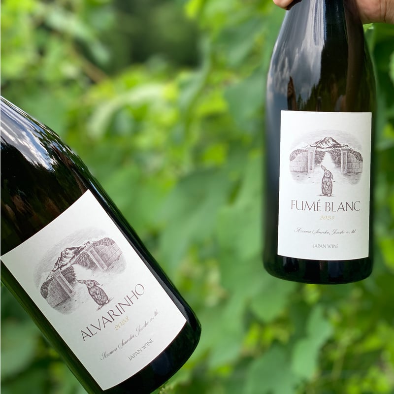 ALVARINHO 2023 / アルバリーニョ 2023 | WINERY AZUMA SA