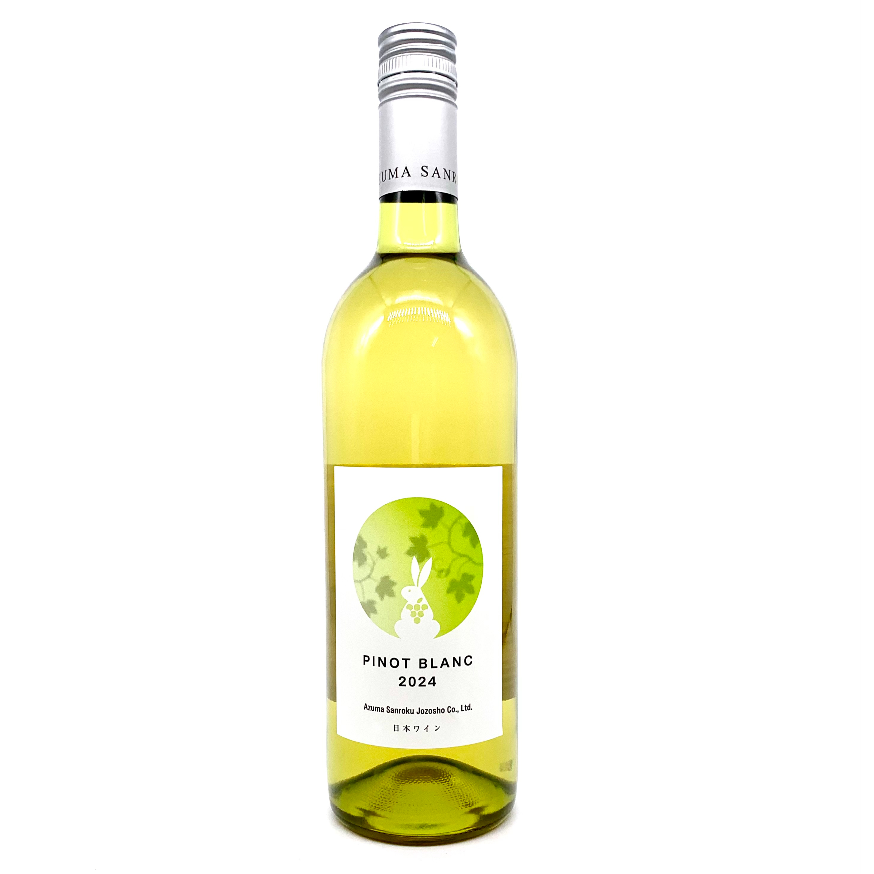 PINOT BLANC 2024 / ピノ・ブラン 2024 | WINERY AZUMA S