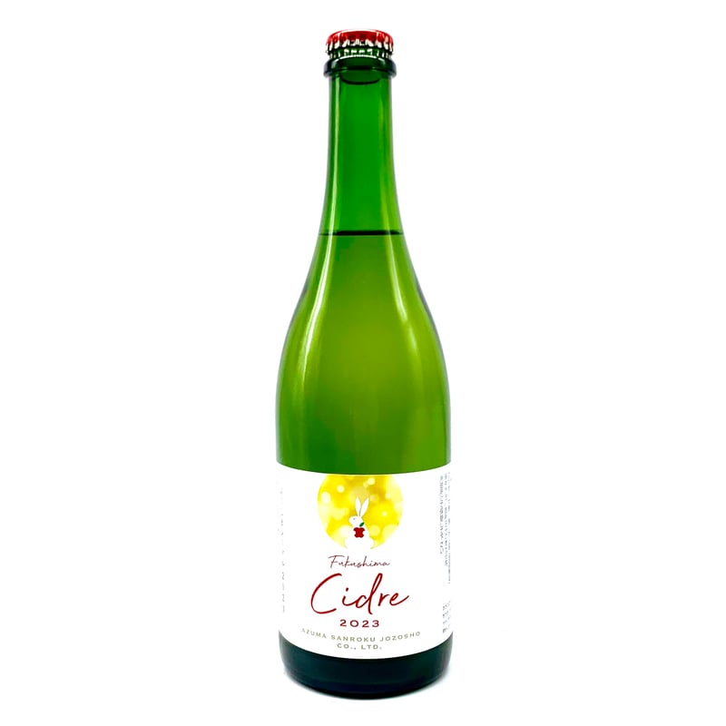 ふくしまシードル 2023（750mL) | WINERY AZUMA SANROKU 【ワイ