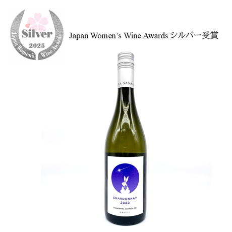CATEGORY 白ワイン | WINERY AZUMA SANROKU 【ワイナリー吾妻山麓】