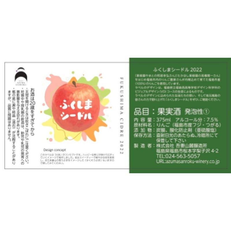 【父の日セール】凍結のバイカル湖 54_1.jpg?v=1670162836