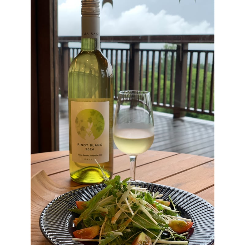 PINOT BLANC 2024 / ピノ・ブラン 2024 | WINERY AZUMA S