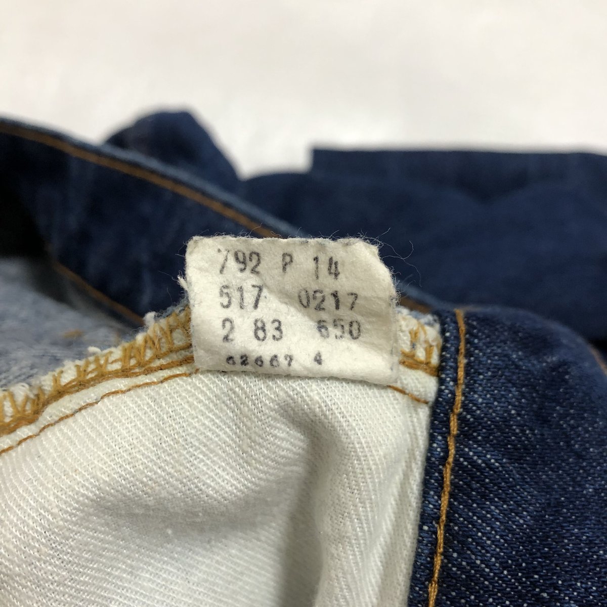 80s Levis 517 66後期 W34 L30 | HOPE STORE