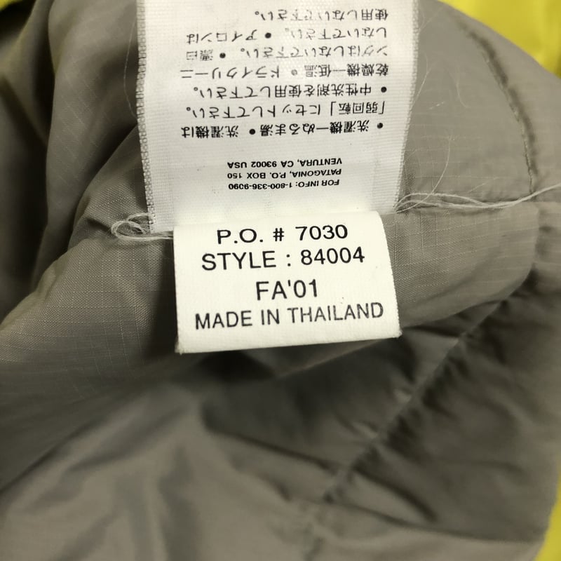 01年製 patagonia パフボール プルオーバー SIZE M レアカラー 01年製 patagonia パフボール プルオーバー SIZE M レアカラー