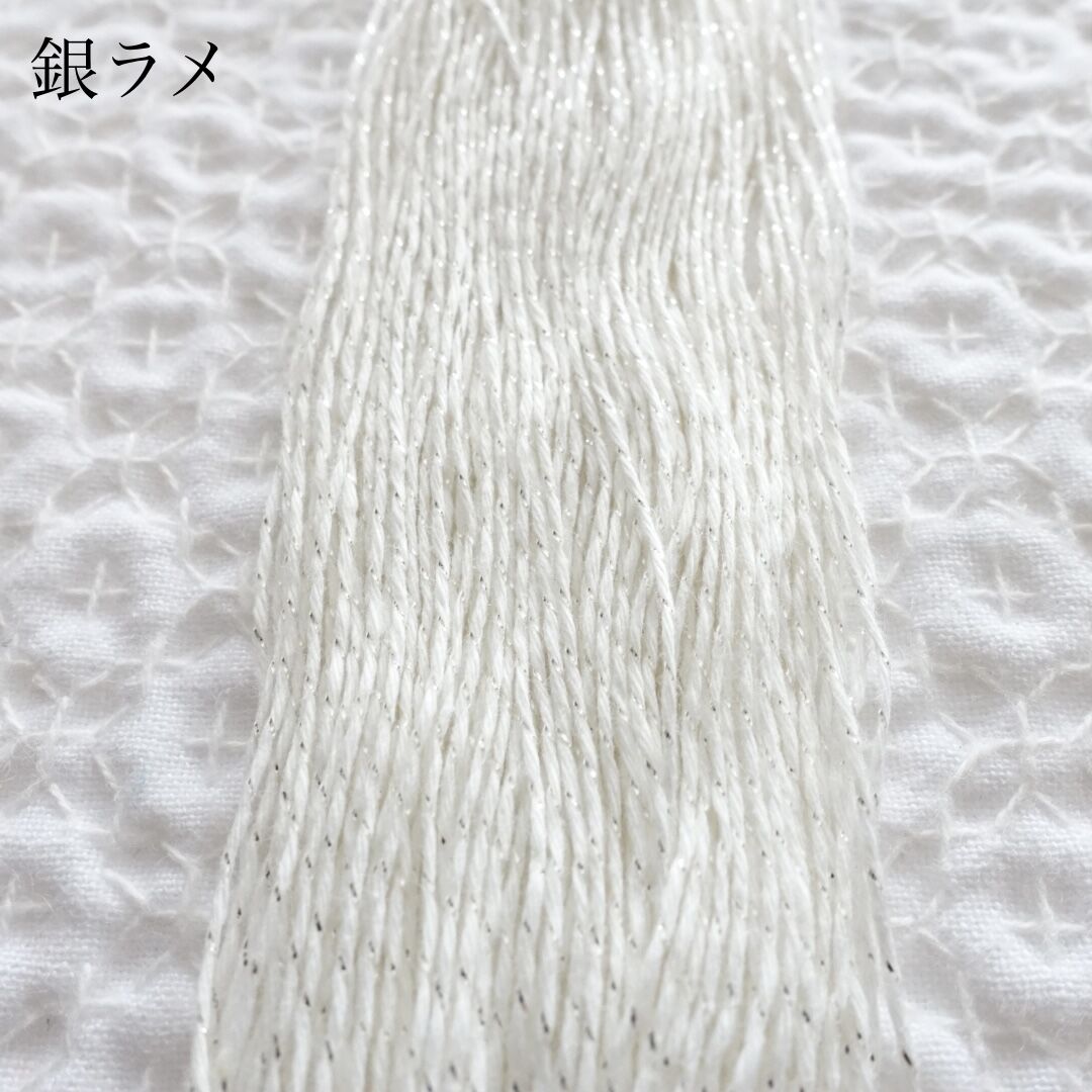 さをり糸　白系6点　 fit=scale-down,w=1200
