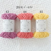 4-43〜45 光の雫ﾊﾟｰﾙﾗﾒ 20/4