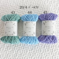 5-43〜45 光の雫ﾊﾟｰﾙﾗﾒ 20/4