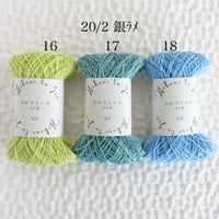 5-16〜18 光の雫銀ﾗﾒ 20/2