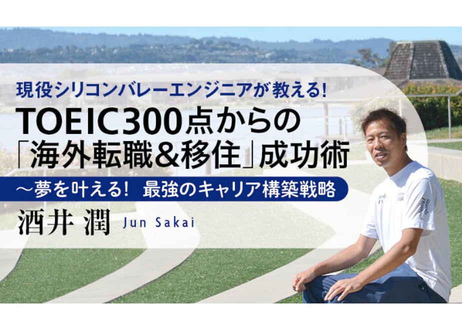 64db2f71edfbca002c4cf990