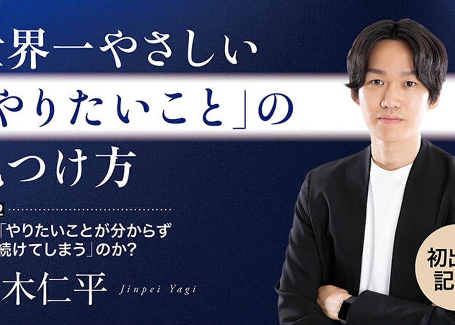 60994e15047a9d06ace0024a