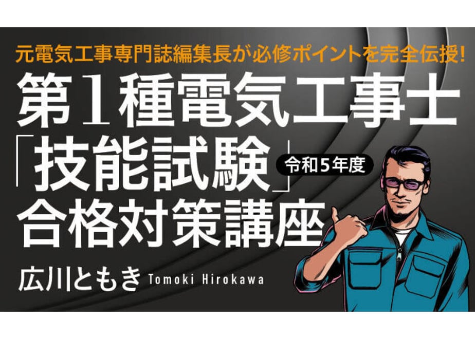 63214089ed4ab0768a26e02a