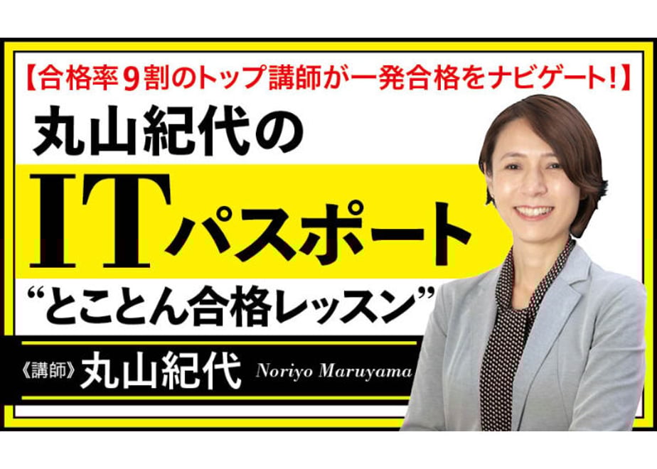 624fd3d93463e7031f154b03