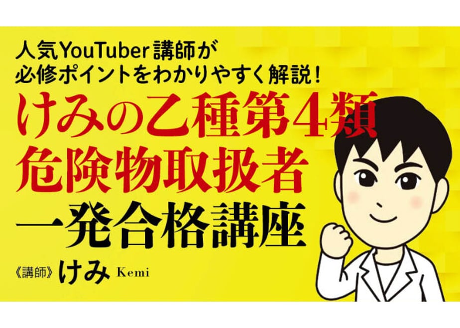 622876b134e0174aecf26668