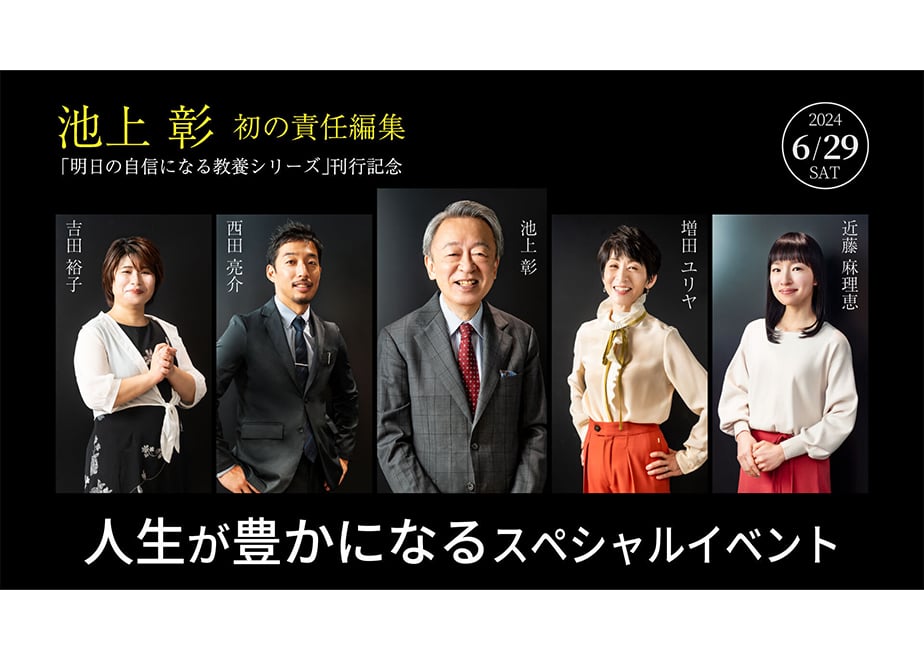66d1399060a81b1506e7d26e