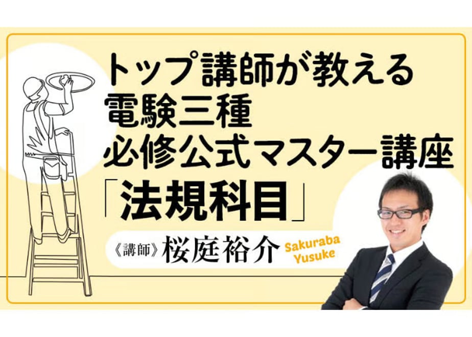639fe96ac66d667f2b82b026