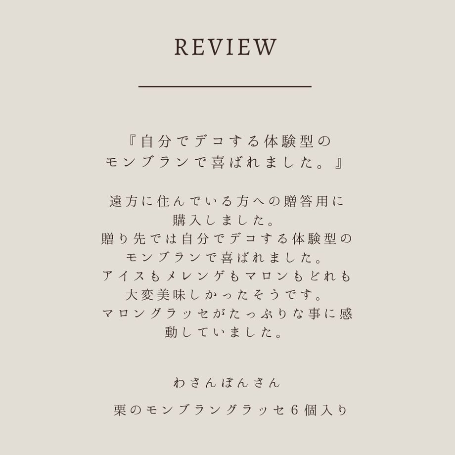6135d048edf49f65093020b8