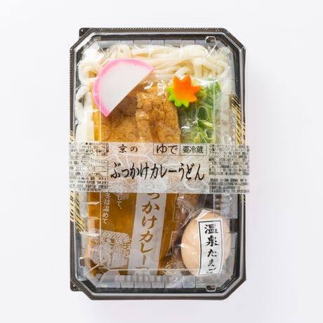 【温・冷】京のぶっかけカレーうどん