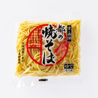京の焼そば（卵めん）
