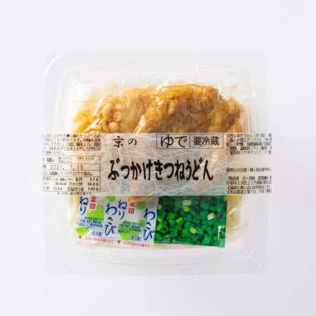 【冷】京のぶっかけきつねうどん