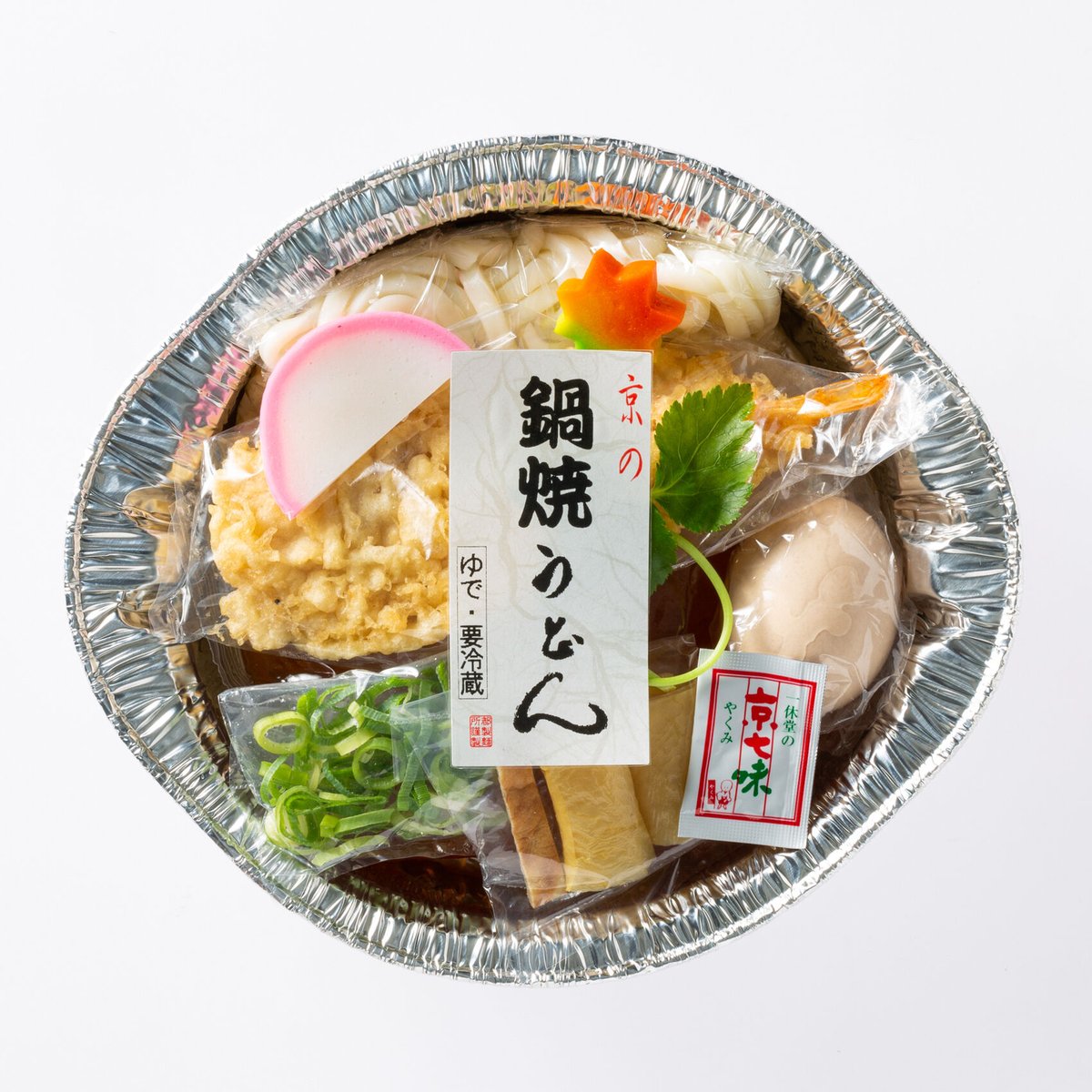 有次/箱付き/30cm/アルミ/鍋/うどん鍋/京都 Amazon.co.jp: 有次 手打鍋 30cm 3.5L アルミ京都 有次特製