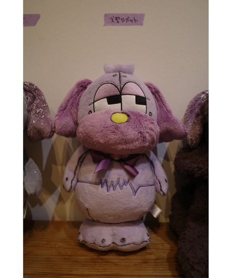 ITEM | SUSU MUSEUM SHOP