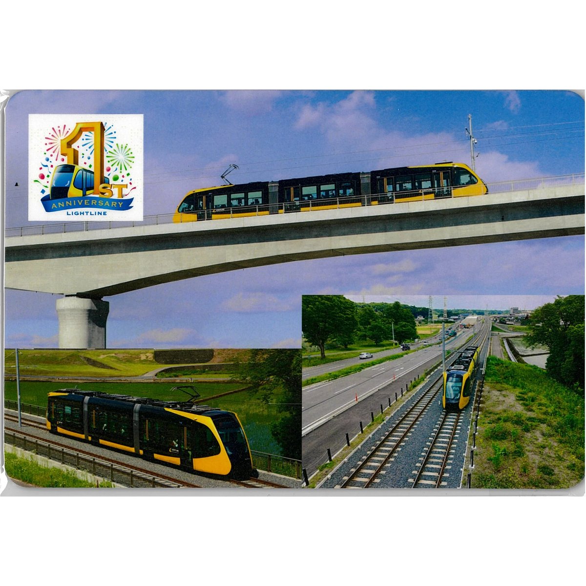 マウスパッド　１点　　愛知県豊橋市　路面電車　新品　未使用 fit=scale-down,w=1200