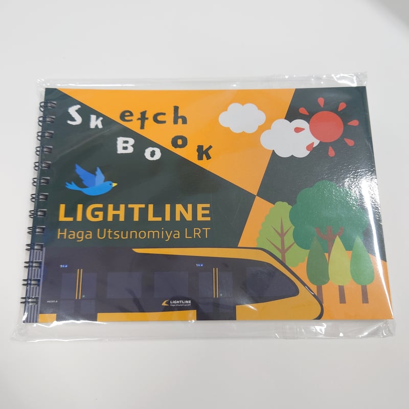 LRT街並みスケッチブック B6サイズ | 宇都宮ライトレール(株